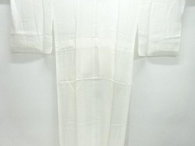 Japanese Kimono / Juban Silk